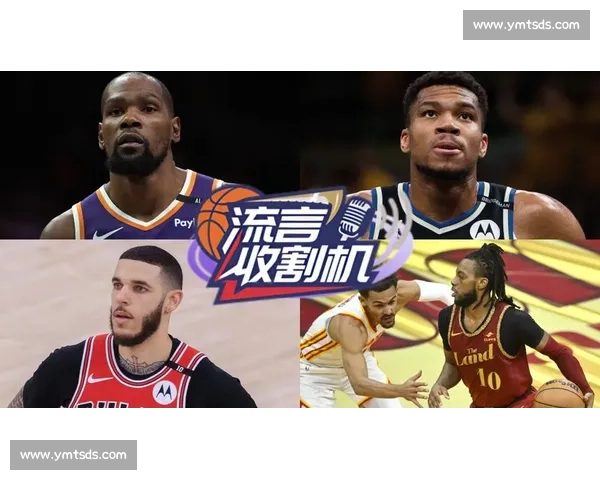 比尔留队无人问津成困局 太阳被迫交易 KD 启动重建