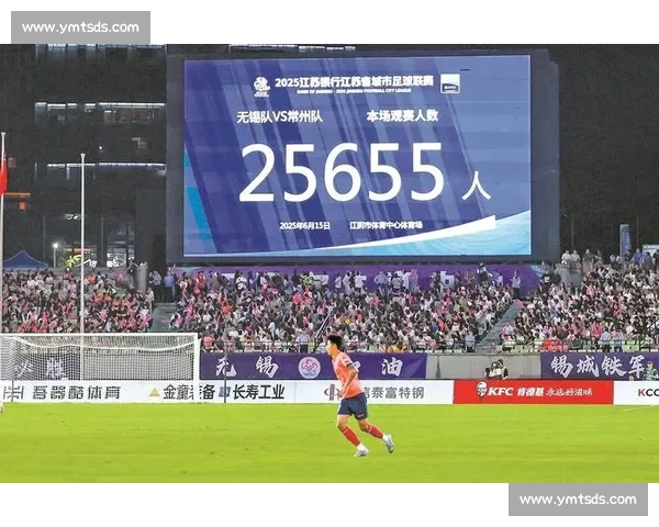 苏超现象级崛起：英国小伙的十万个为什么全解析