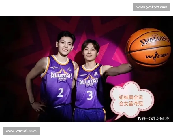 定海神针！杨力维用三分绝杀 + 更衣室暖心时刻 率中国女篮重塑冠军魂