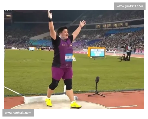 青岛田径赛巩立姣雨中夺金 铅球女皇再展霸气